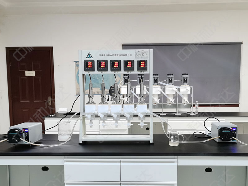 C25四氟乙烯五級(jí)逆流萃取設(shè)備