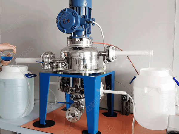 C125試驗(yàn)型半工業(yè)化萃取分離設(shè)備